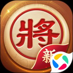 全民象棋