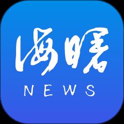 宁波海曙app最新版