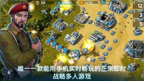 战争艺术3正版最新版的图册