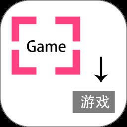 游戏翻译助手app手机版